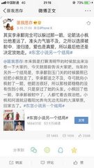 人人干人人操人人添